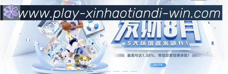 平台使命图